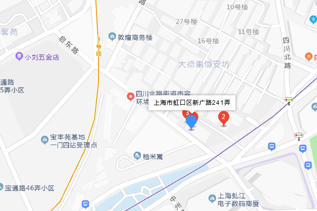 新廣路241弄 新廣路241弄