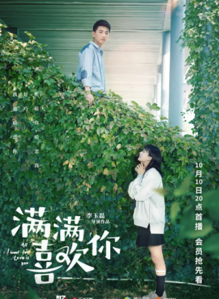 劉昱晗 劉昱晗