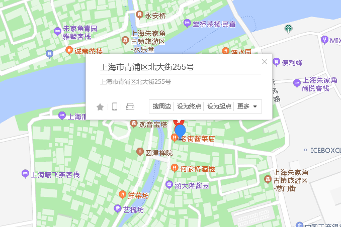 北大街255弄 北大街255弄