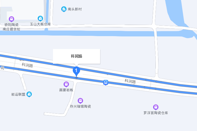 科潤路 科潤路