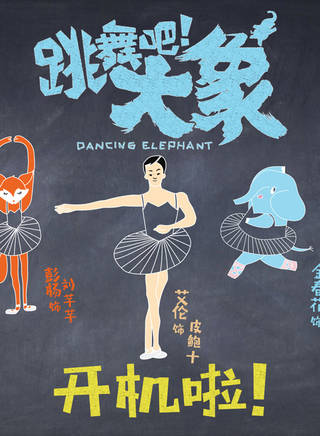 李泰延(李晟毓)