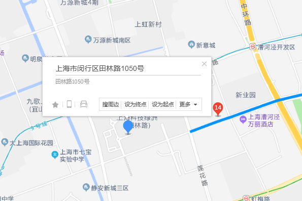 田林路1050號 田林路1050號