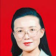 崔莉(寧夏回族自治區水利廳紀委原書記) 崔莉(寧夏回族自治區水利廳紀委原書記)