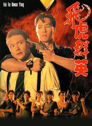 甄子丹 甄子丹