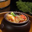 佛跳牆(閩菜著名菜品) 佛跳牆(閩菜著名菜品)