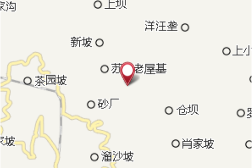 安山茶場
