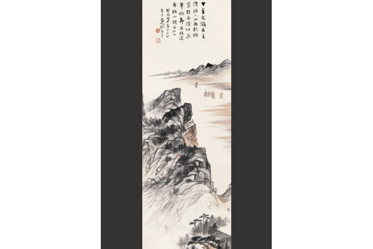 危灘五里 危灘五里