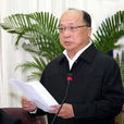 謝同仁 謝同仁