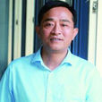 李振華(六安市毛坦廠中學副校長) 李振華(六安市毛坦廠中學副校長)