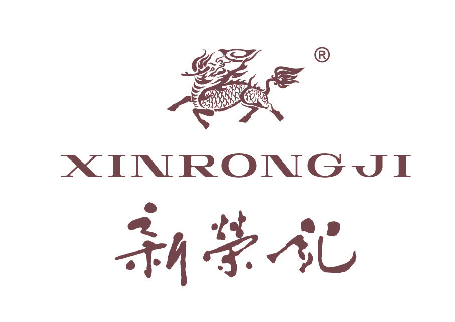 新榮記 新榮記