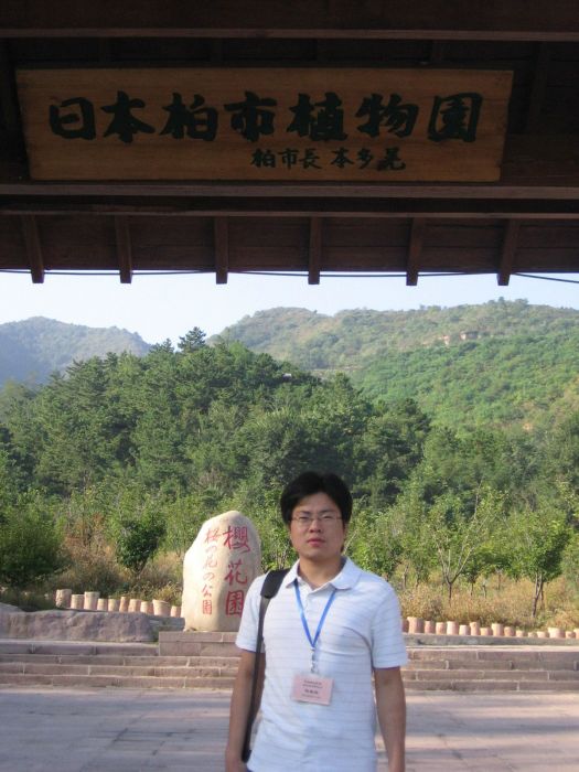 陳兆肆 陳兆肆