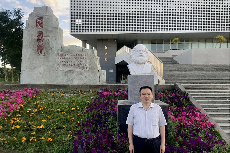 李天保(西北師範大學教授、博士生導師)