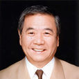 谷啟 谷啟