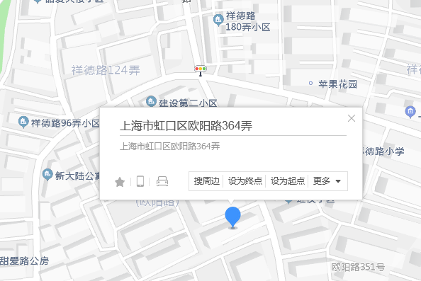 歐陽路364弄
