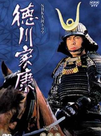 倉田保昭(倉田鐵男) 倉田保昭(倉田鐵男)