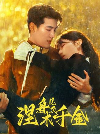 張妍 張妍