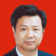 秦軍(湖北省商務廳黨組書記、廳長) 秦軍(湖北省商務廳黨組書記、廳長)