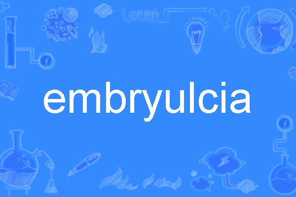embryulcia embryulcia