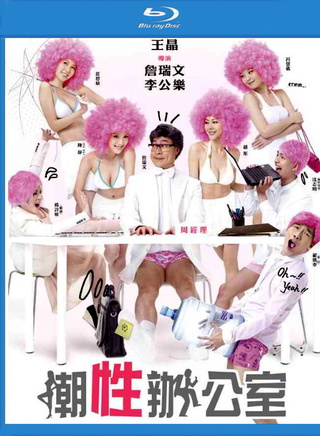 陳靜 陳靜