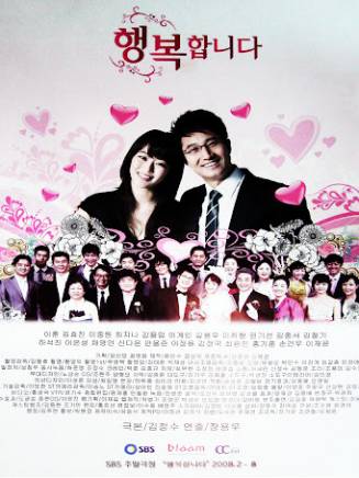 李載允(李載潤（李載潤）)