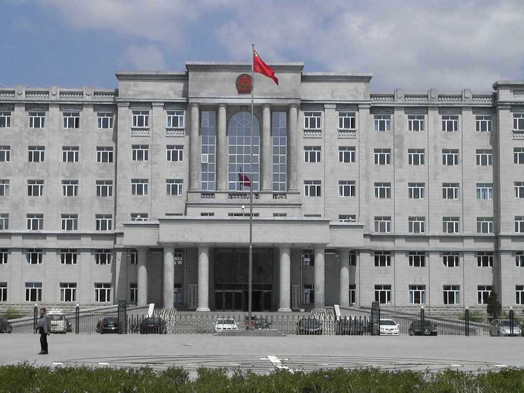 牡丹江市國家稅務局