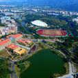 北京師範大學珠海分校 北京師範大學珠海分校