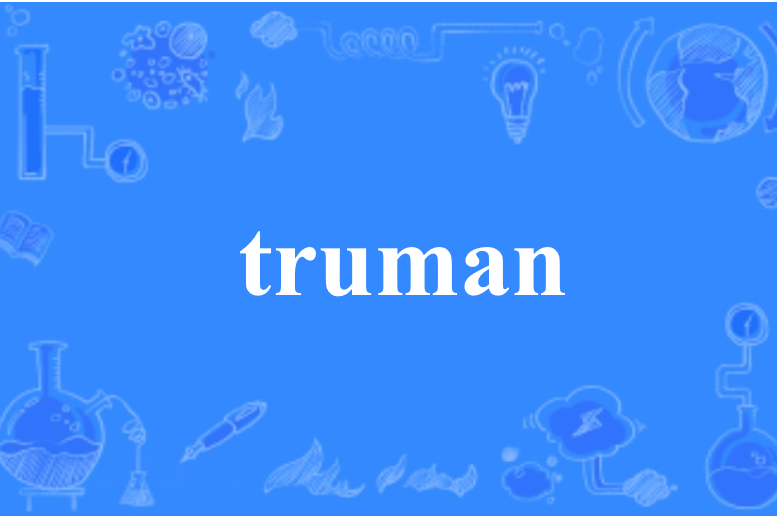 Truman Truman