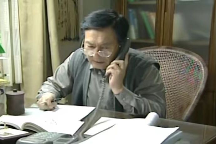 柳書田