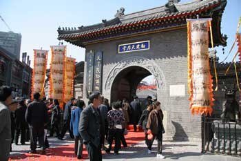 天津民俗博物館正門