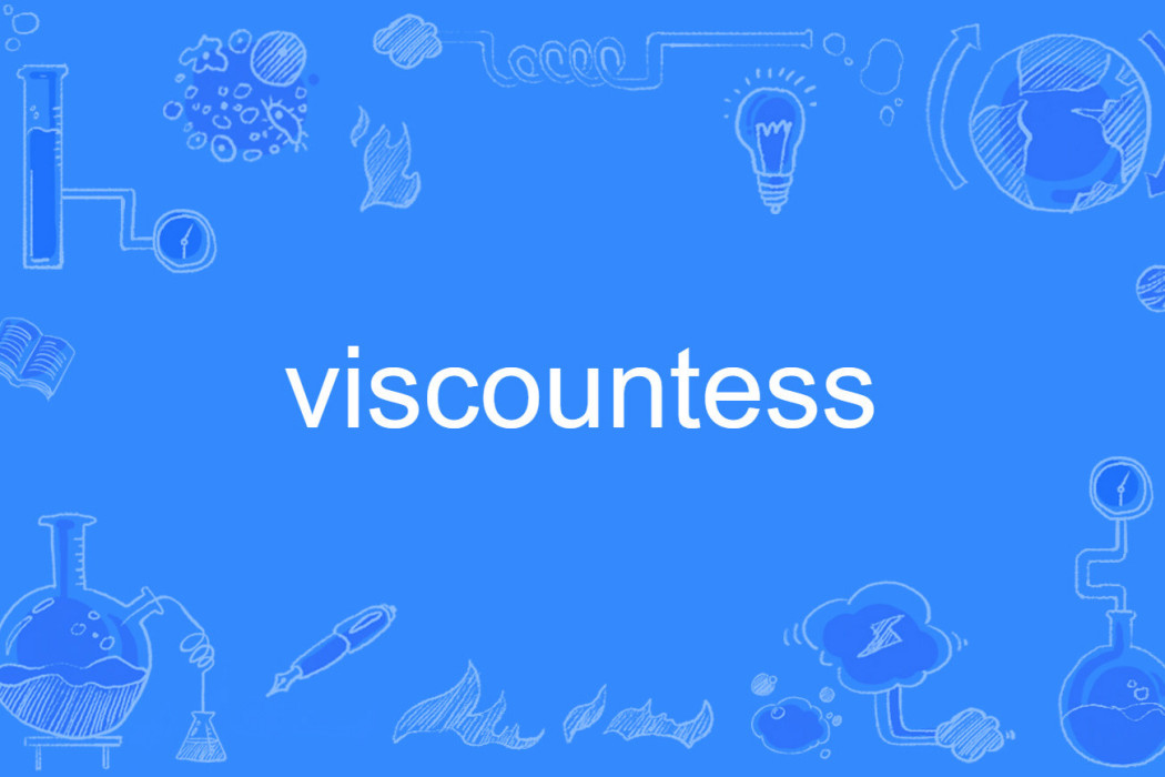 viscountess viscountess