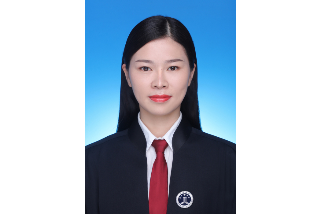 余慧(江蘇典修律師事務所律師) 余慧(江蘇典修律師事務所律師)