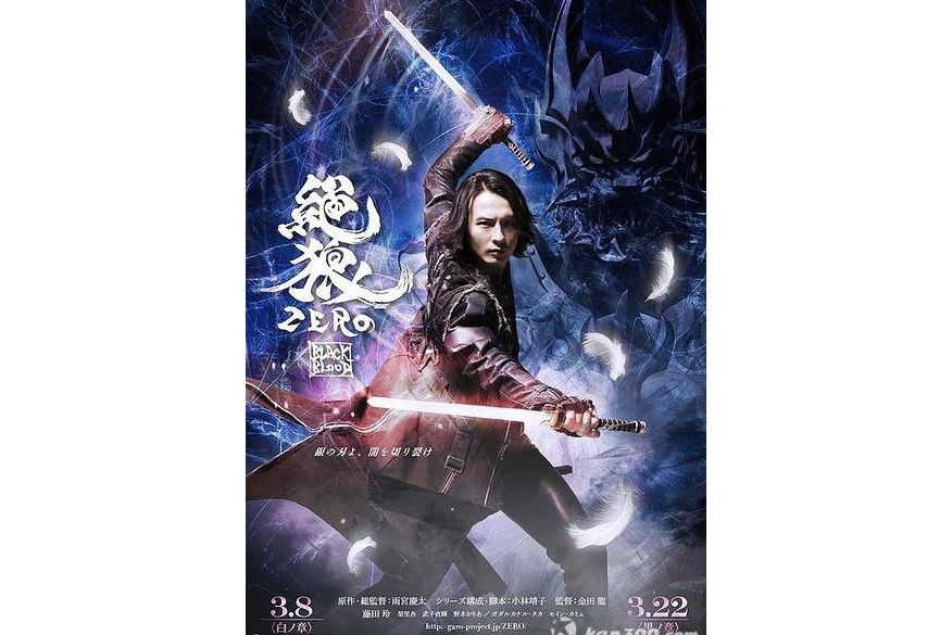 涼邑零 涼邑零