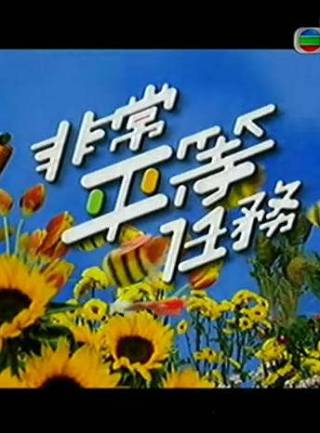 樊亦敏(樊奕敏) 樊亦敏(樊奕敏)