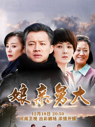 黃曼(中國內地女演員)
