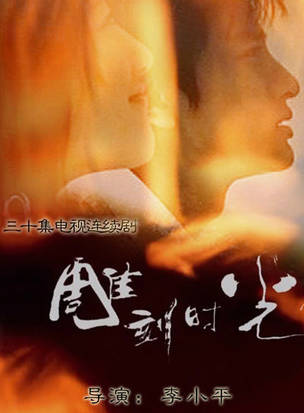 高放 高放