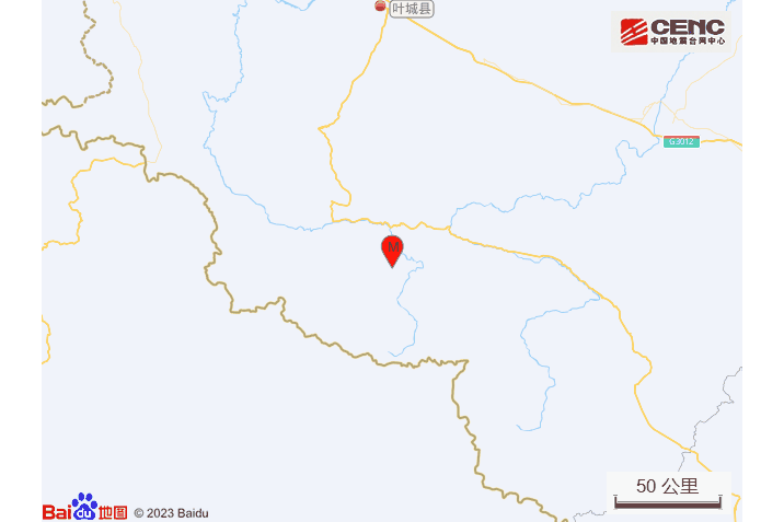 2·10葉城地震 2·10葉城地震
