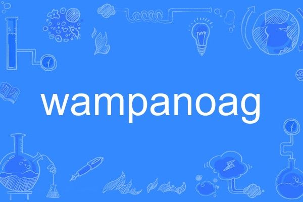 wampanoag wampanoag