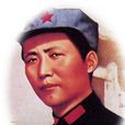 雜言詩 雜言詩