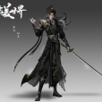 石凡(小石頭(《完美世界》中的角色)) 石凡(小石頭(《完美世界》中的角色))