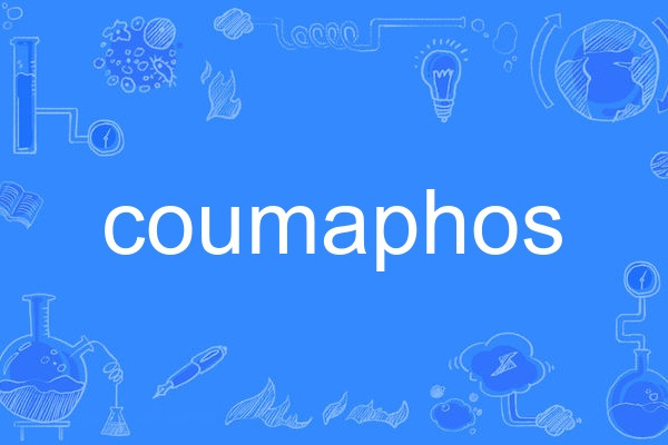 coumaphos coumaphos