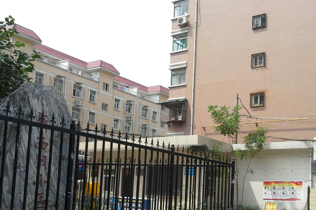 新西鋼小區 新西鋼小區
