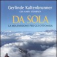 Da sola Da sola