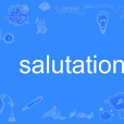salutation salutation