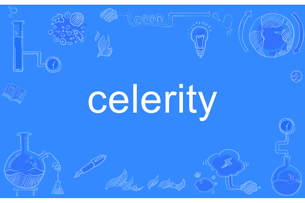 celerity celerity