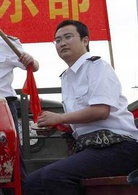 水兵俱樂部