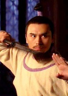 神探狄仁傑(神探狄仁傑電視劇系列)
