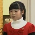 高小納 高小納