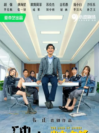 孫藝文 孫藝文