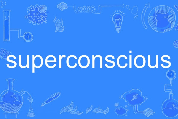 superconscious superconscious