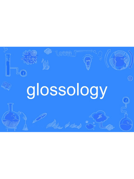 glossology